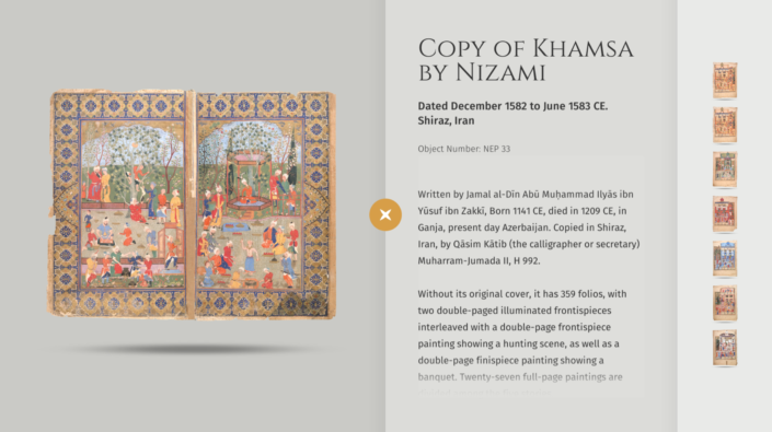An exploration of Islamic manuscripts for the Penn Museum's Middle East Gallery.
