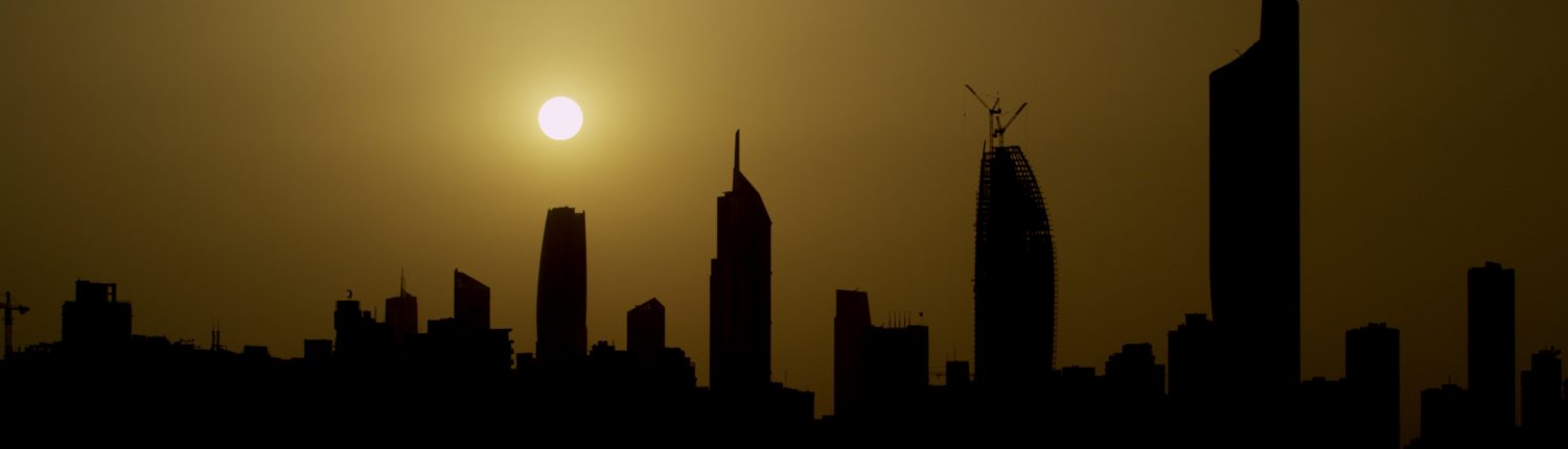 Kuwait City skyline; location filming in Kuwait.