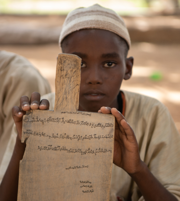Koran School. Omdurman